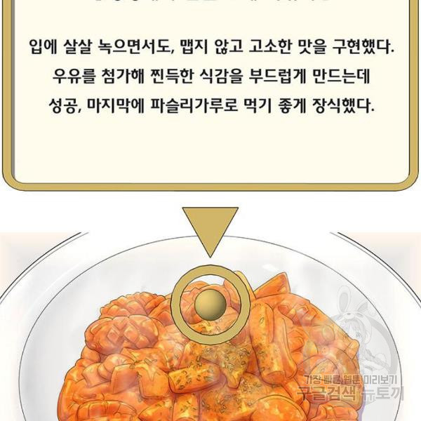 1634957946935yb0049ti0u.jpeg