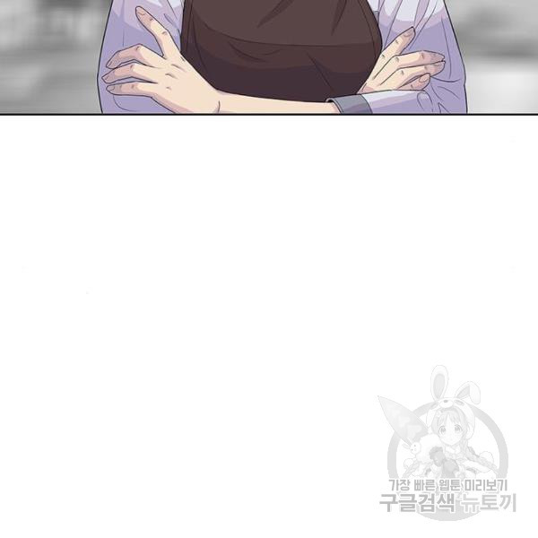 1634957947588diba17z0x4e.jpeg