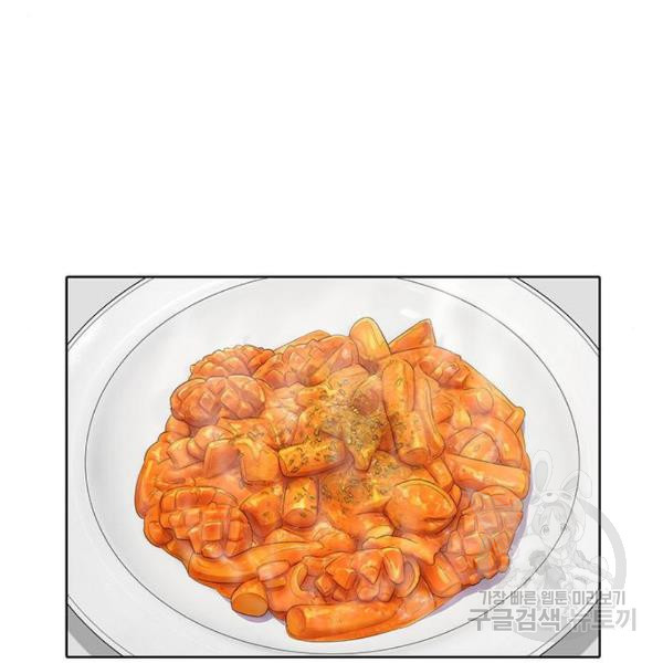 1634957948025jpnhzly7bv.jpeg
