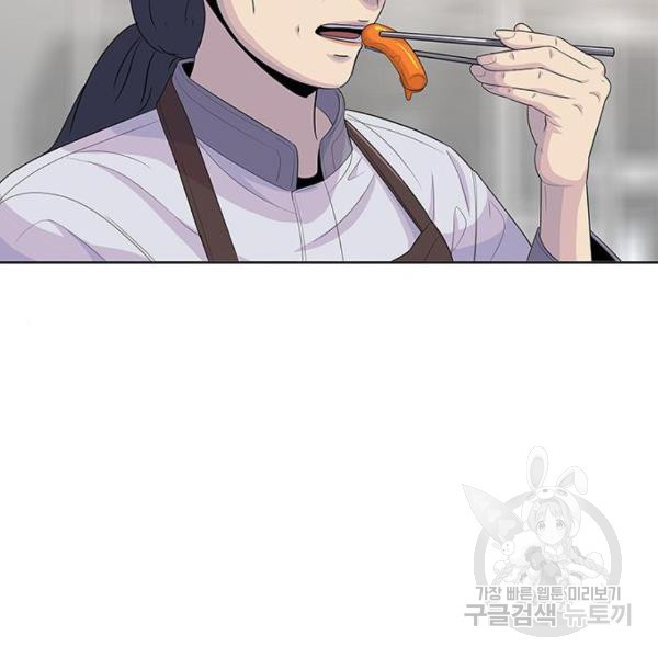 163495794845404z0fkjlh92.jpeg