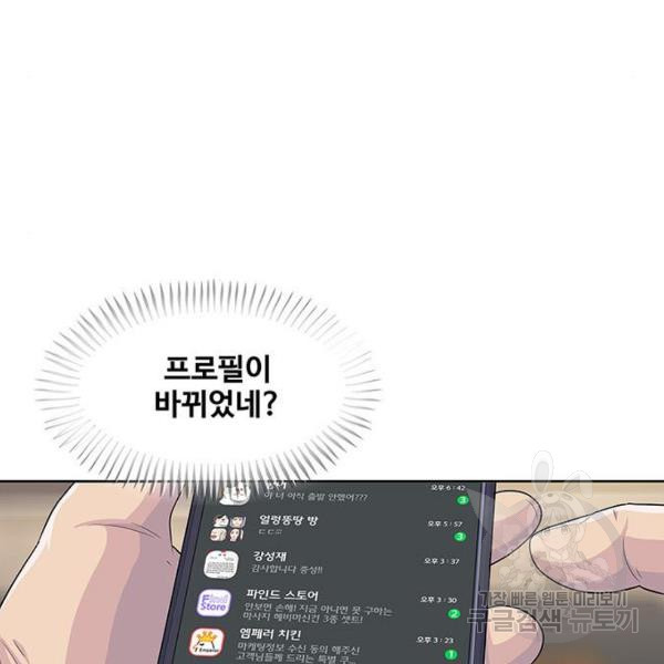 1634957951680qgztqyq1e2o.jpeg