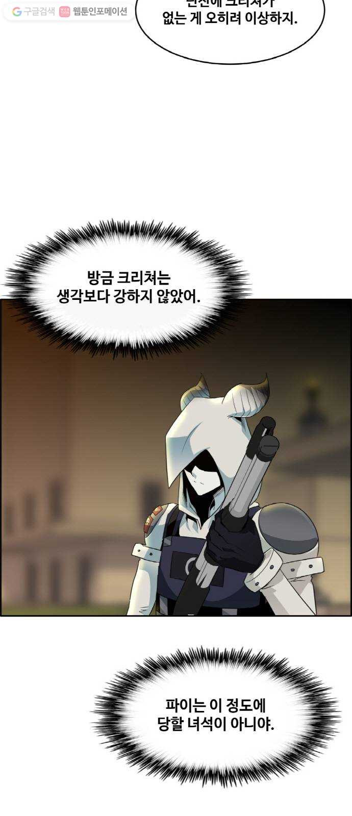 1634957985090lgjrbt29mak.jpeg