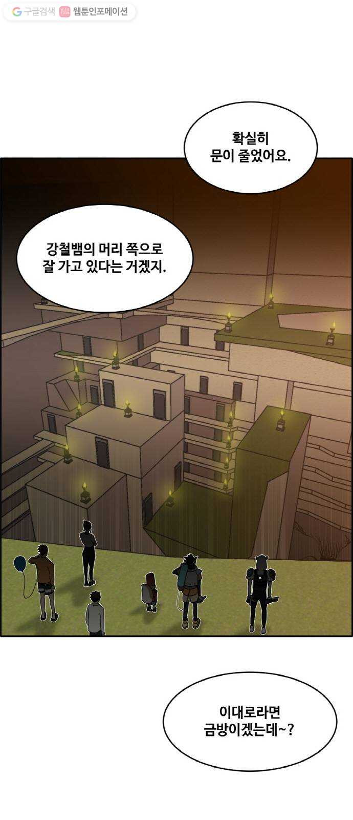 1634957985202mf3g84znco9.jpeg