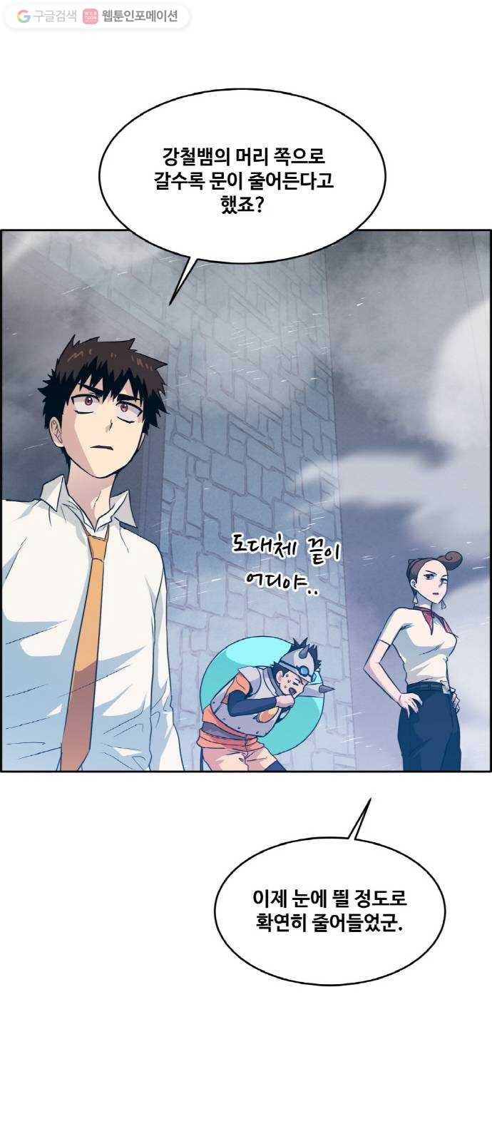 1634957986760ig37ecn4b3.jpeg