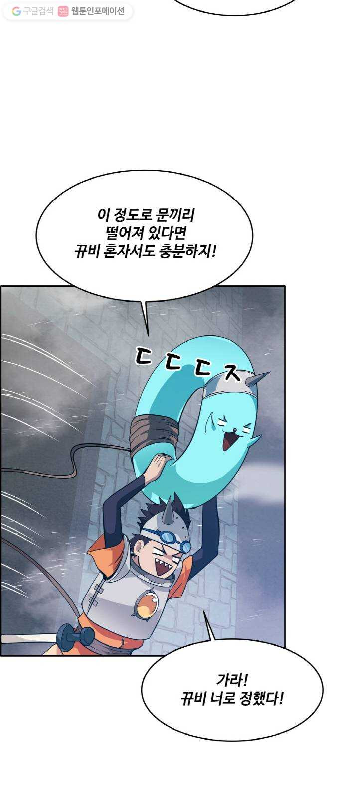 1634957986971ng1o5kxn76l.jpeg