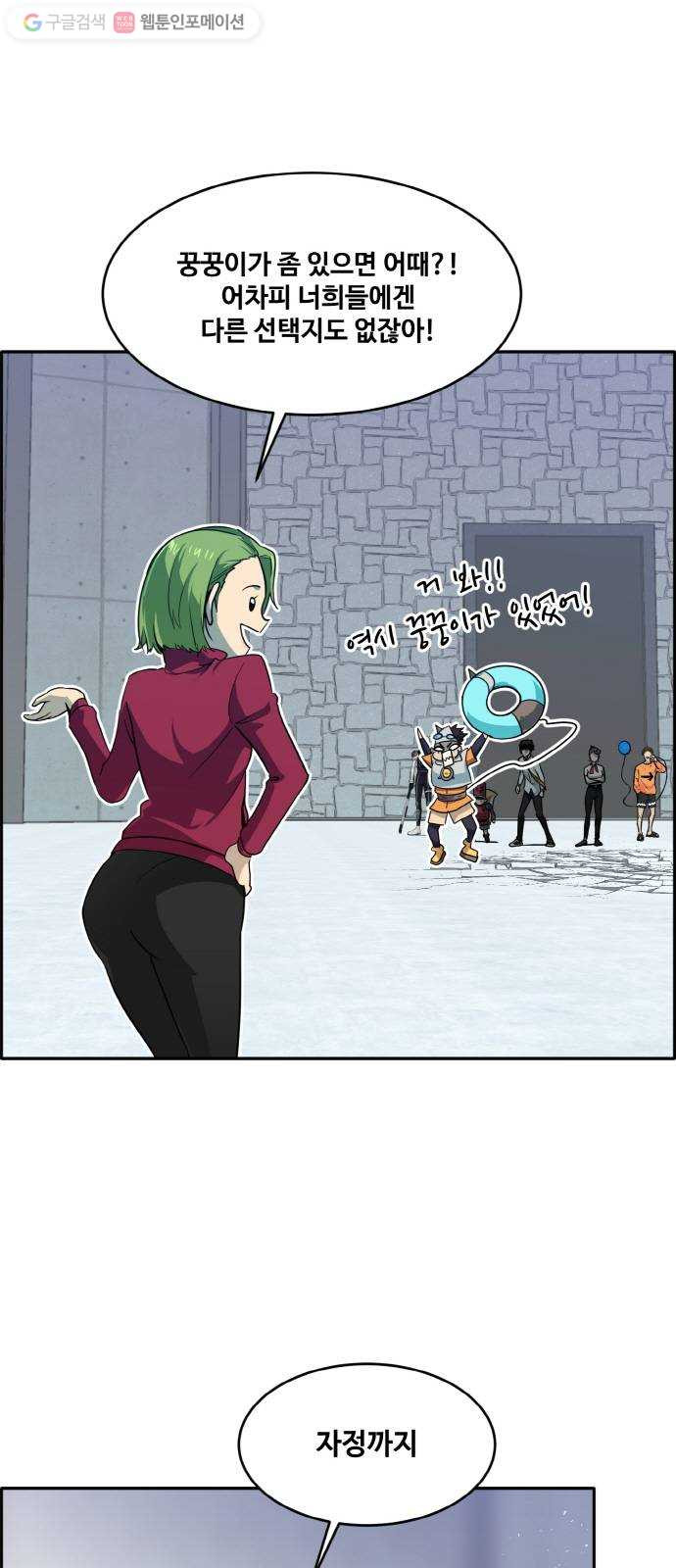 16349579895666wztarb2wi4.jpeg