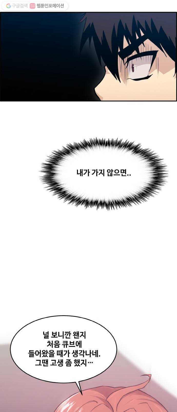 1634957990189ek4l5mkim2.jpeg