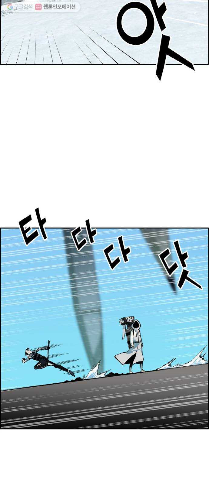 16349579920339csb55eeywk.jpeg