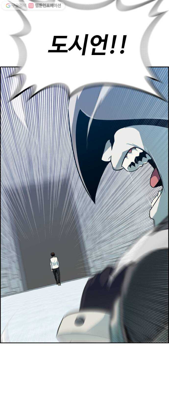 1634957992968wtcjh4rmrk.jpeg