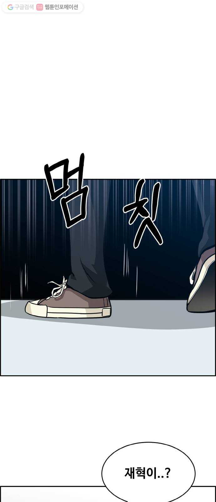 1634957993075lun3bycq2bq.jpeg