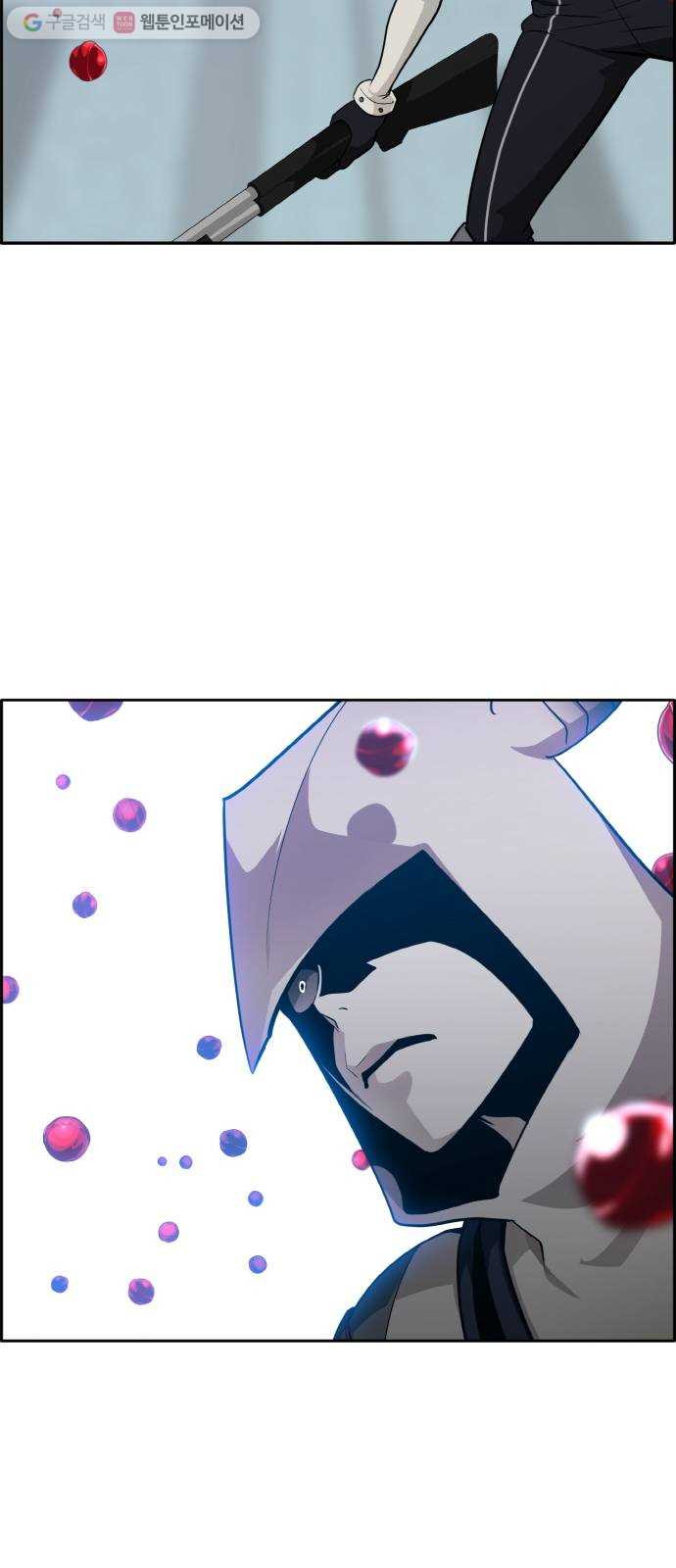 1634957993584gg593b0v14u.jpeg