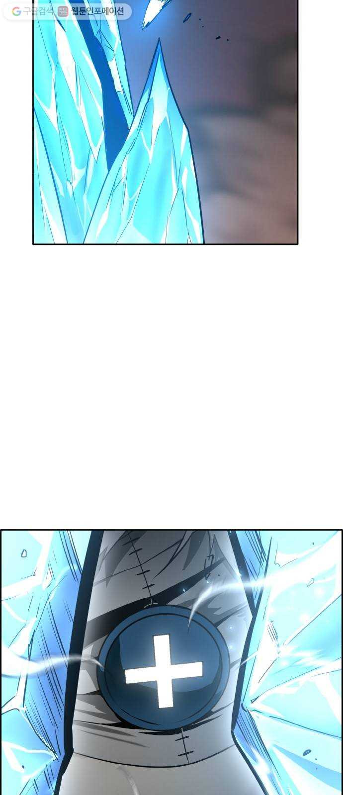 1634957994214e21uiptwexo.jpeg