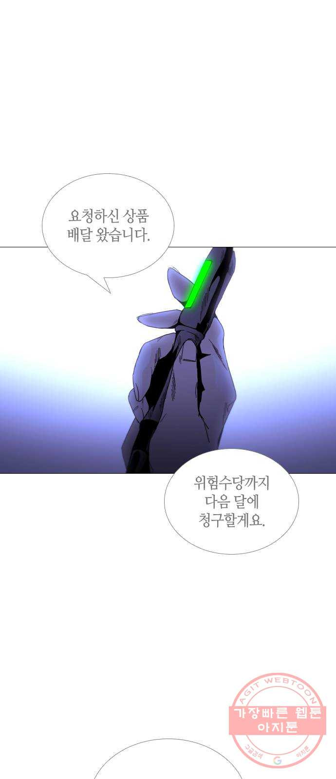 163495322947973lqmwo10zn.jpeg