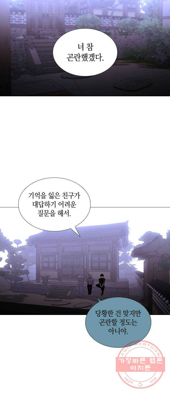1634953231879yg4klof4yu.jpeg