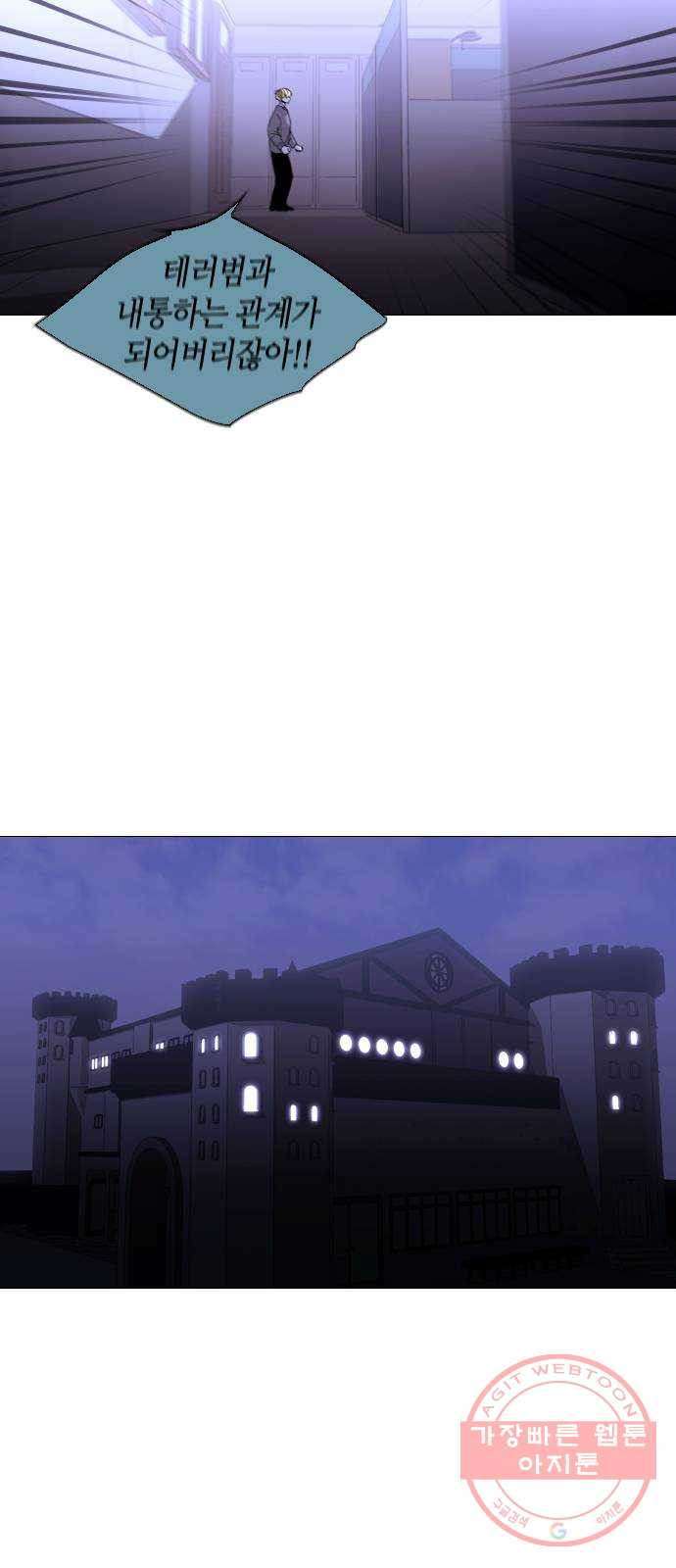 16349532326176nzm9pz730h.jpeg