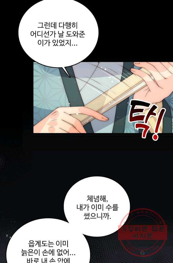1634953258077zi1ed3hwa2.jpeg