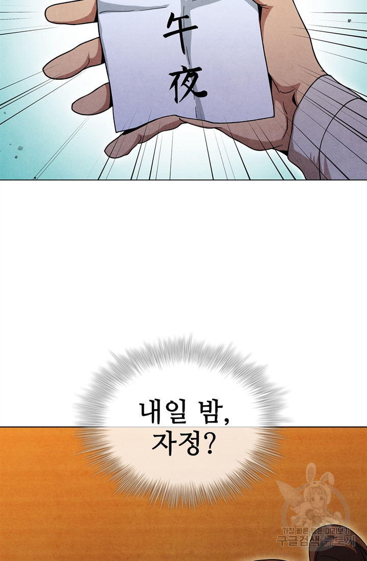 1634957732169sgtw6nvxukd.jpeg