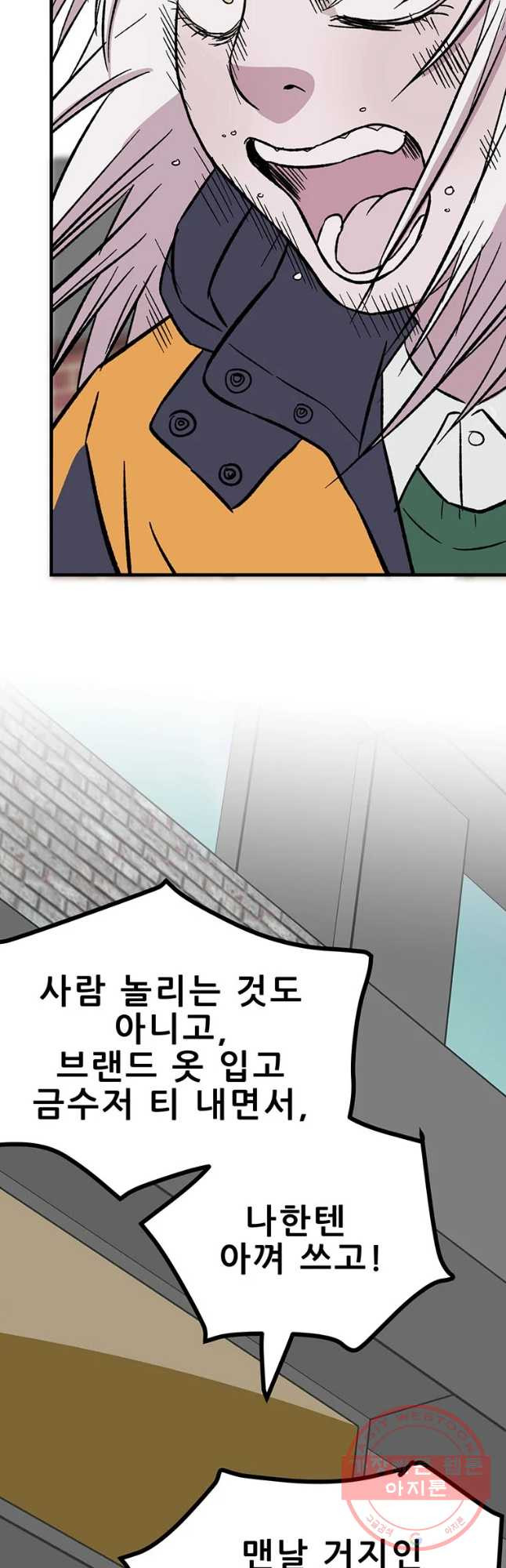 1634955445061dsua8cfjtf.jpeg