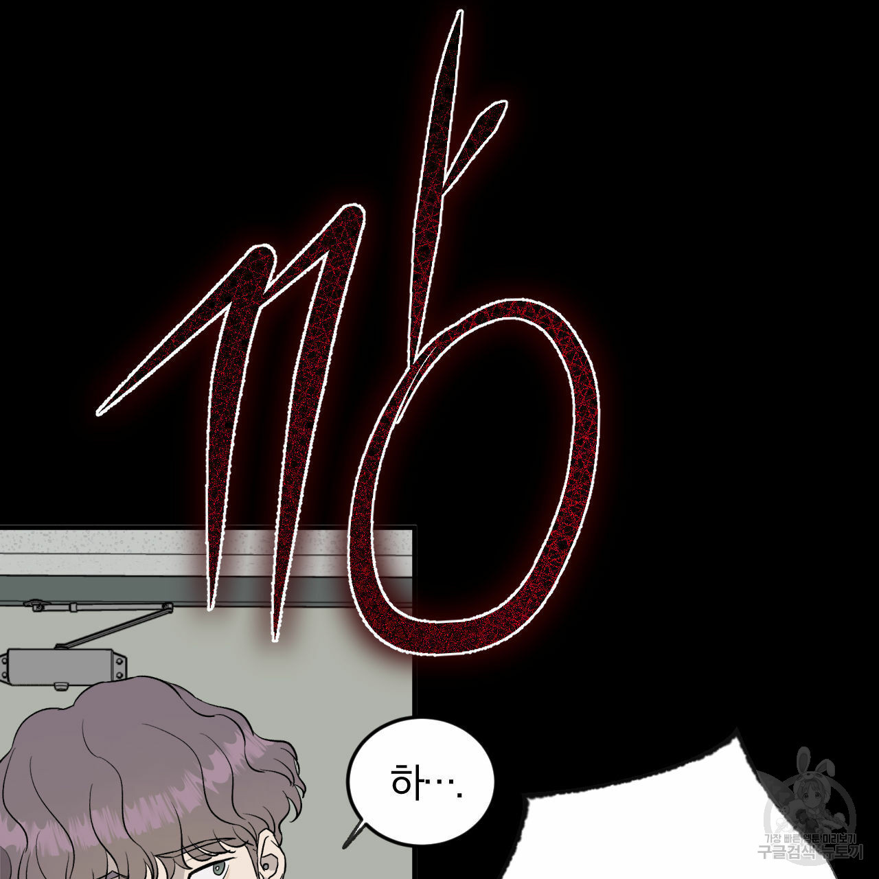 1634961094564t1dl4dg3tr8.jpeg