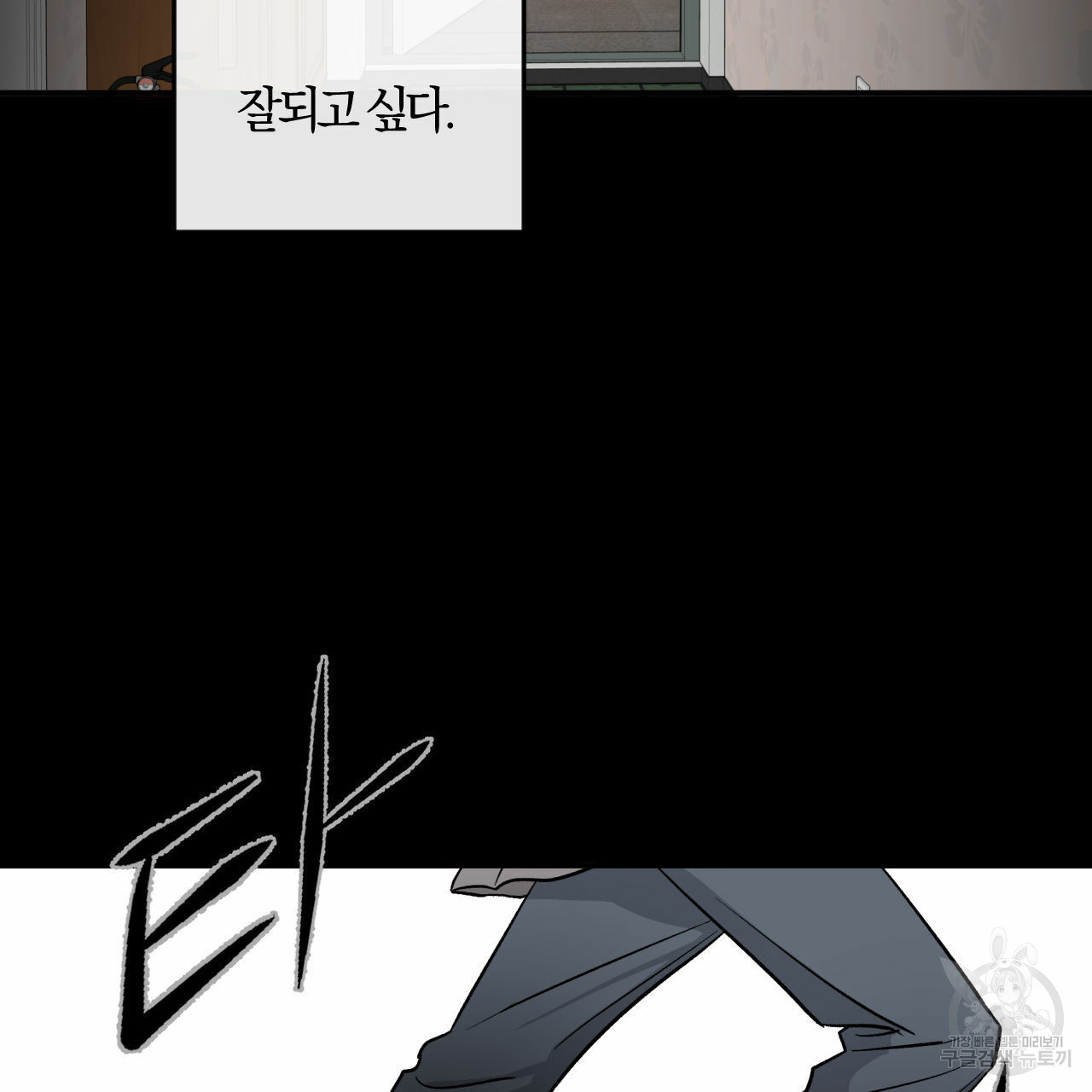 1634961095583n8vv7ddwwe.jpeg