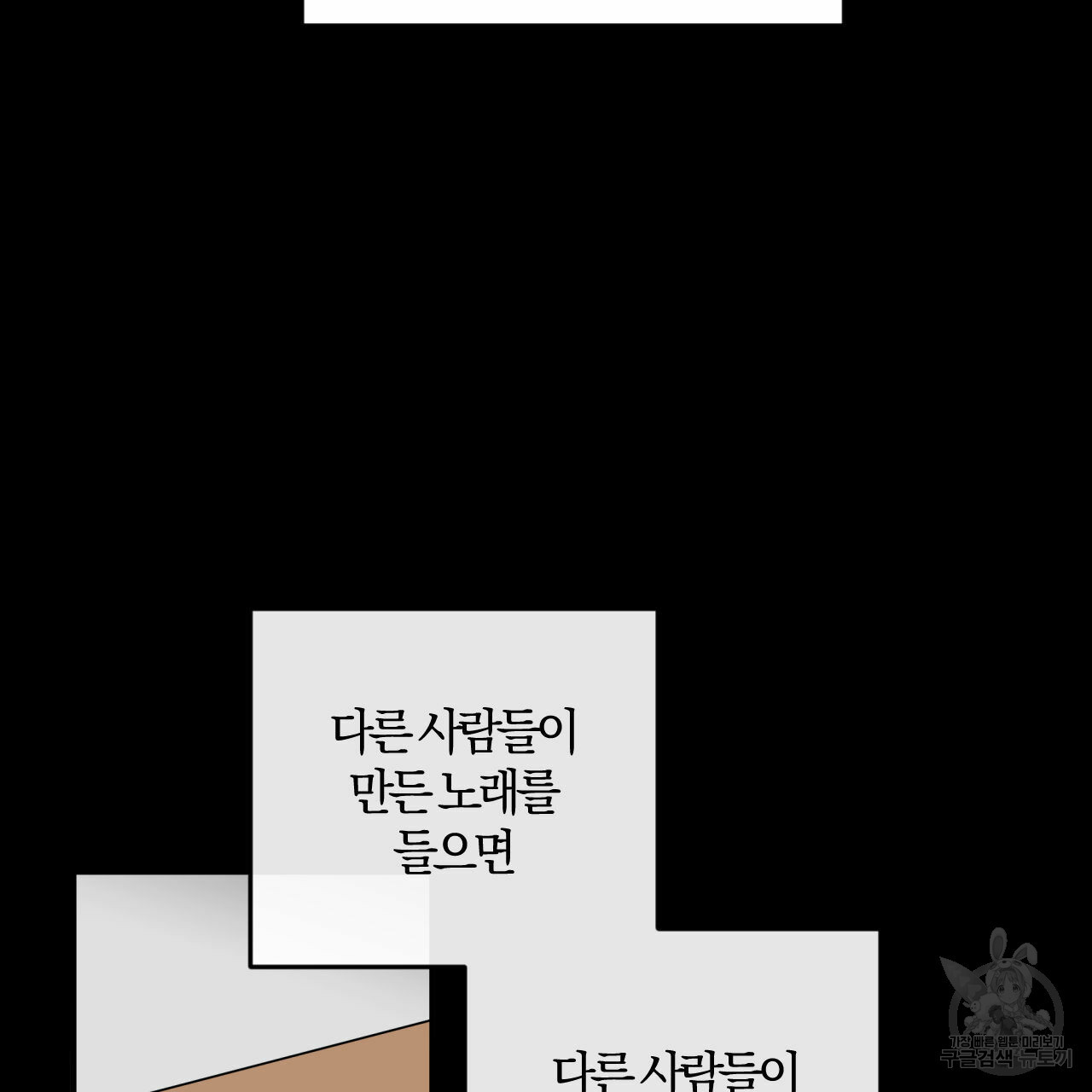 1634961096318j1o8sidnyy.jpeg