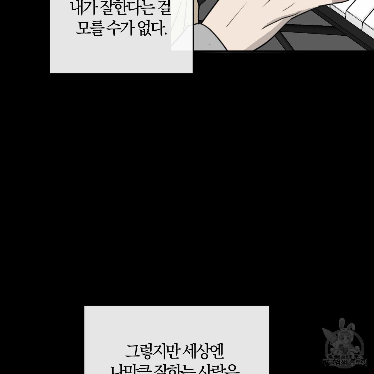 1634961096522n42vqmj4svh.jpeg