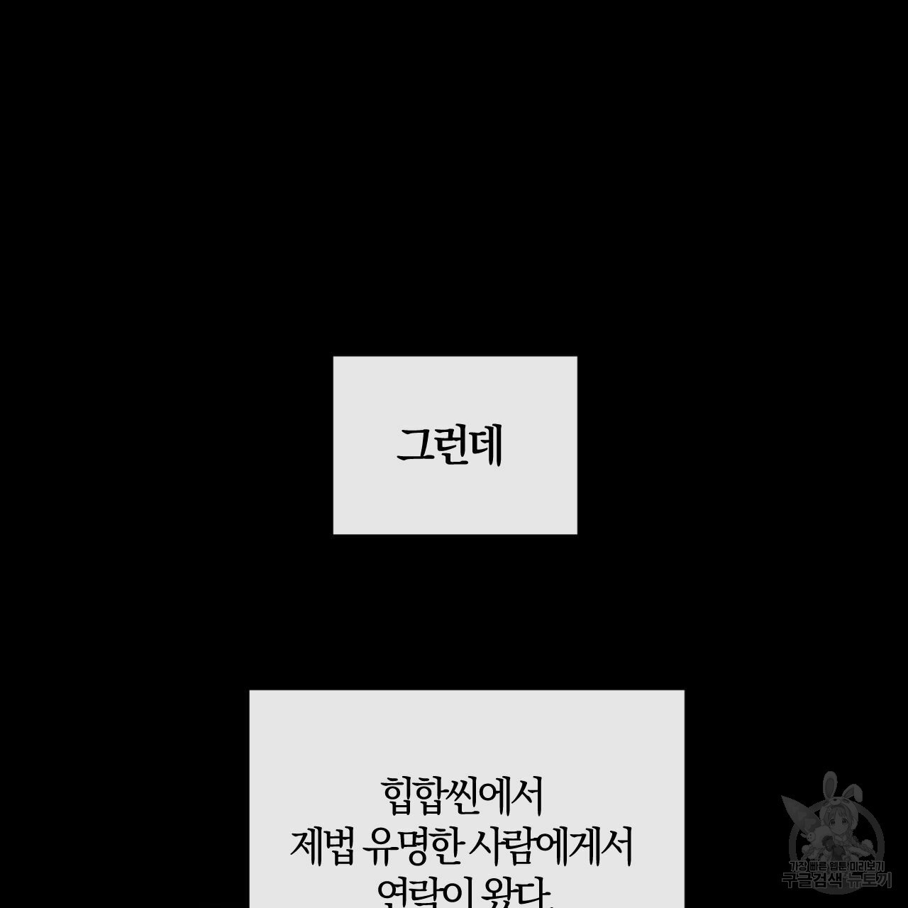 16349611010517noamr4zp4o.jpeg