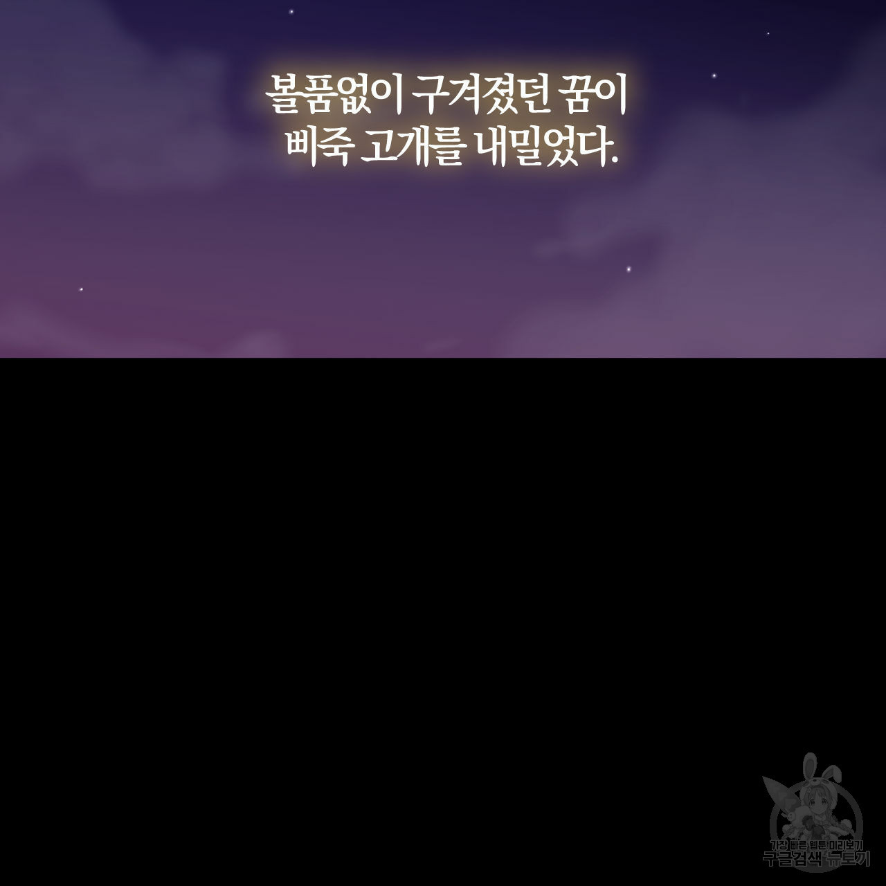 1634961101565t3t1u2nosp.jpeg