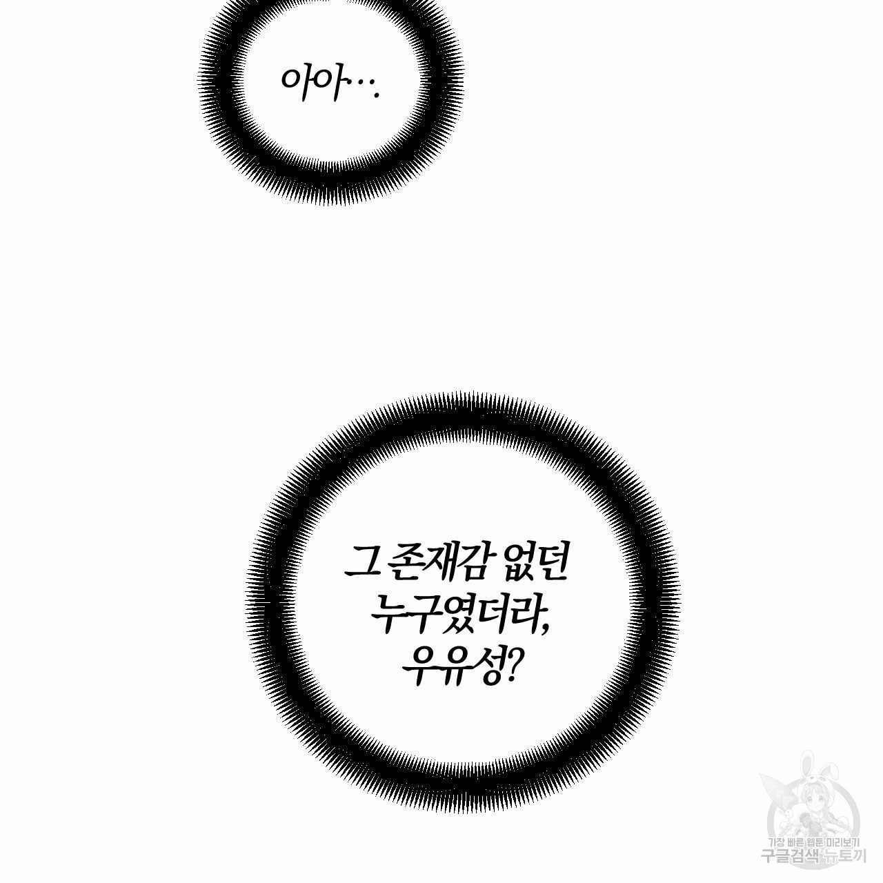 1634961104747nt2ugvqrjzo.jpeg
