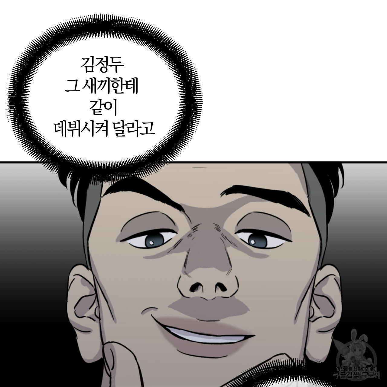 1634961105052c4uf7gv5m6.jpeg
