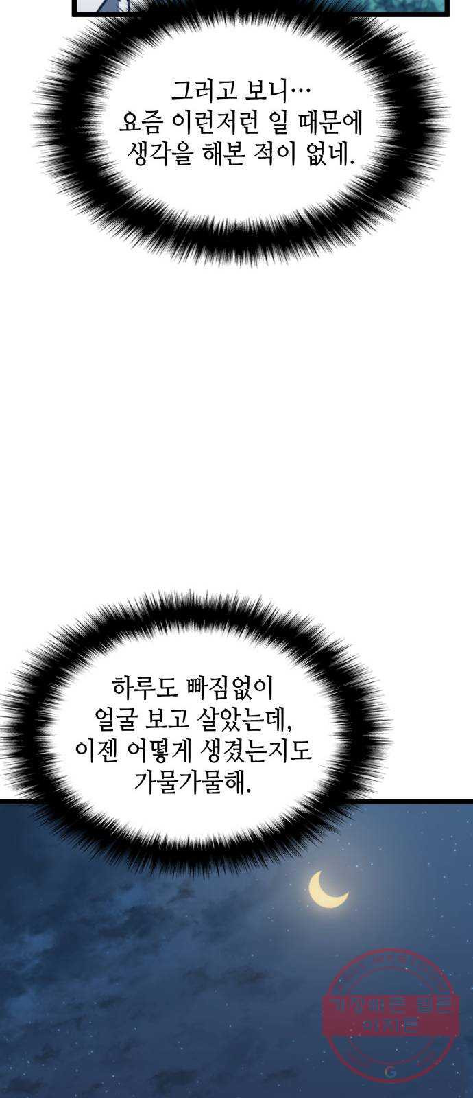 163506854532608zpa7jc9kf.jpeg
