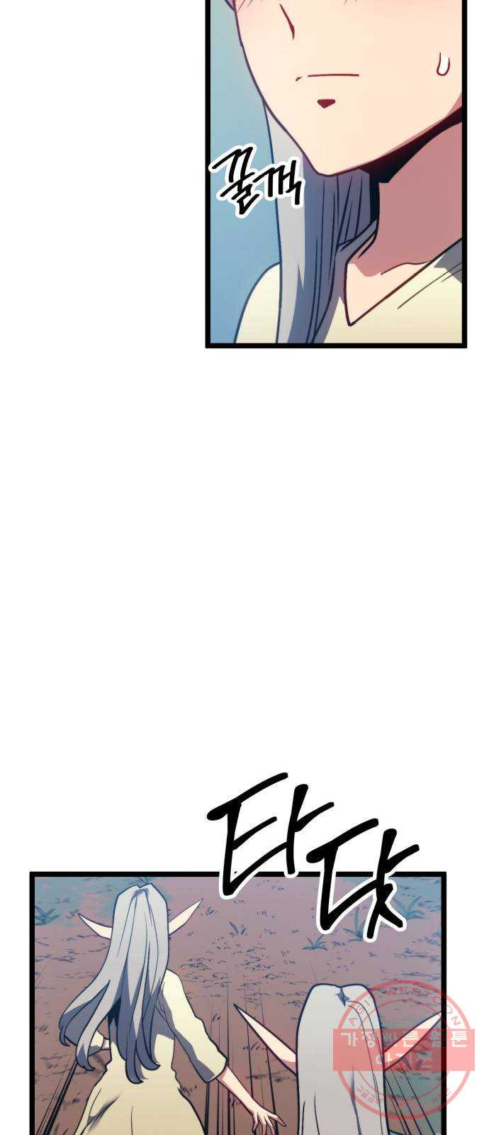 1635068547827p57ovvi9c9q.jpeg