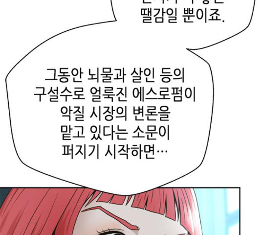 1635068059563cy8awj10104.jpeg