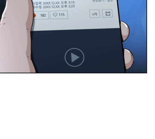 1635068070758ai62tz2jpy9.jpeg