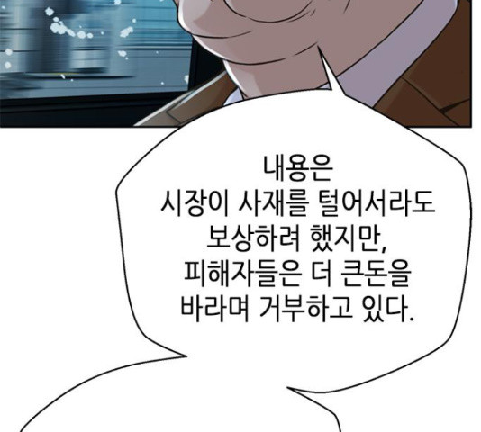 16350680717485ot8jk69xd.jpeg