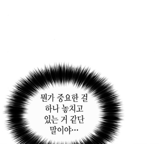 1635068072896afxqi7qkd9t.jpeg