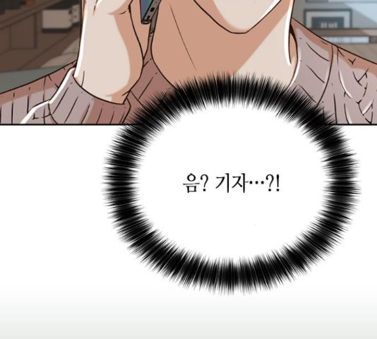 163506807428146mqerver1z.jpeg