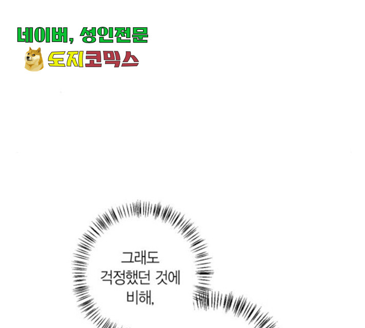 1635068275733be60g38b5s4.jpeg