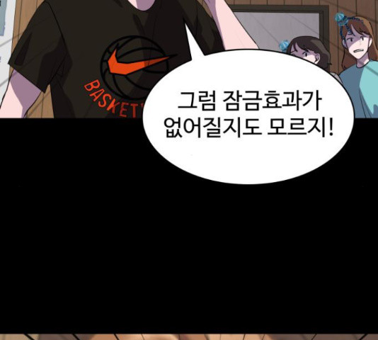 1635068290136yku4o51efyi.jpeg