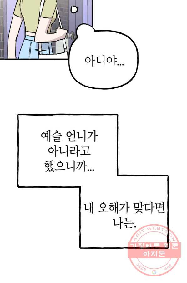 16350565869074kr7m0tp02t.jpeg