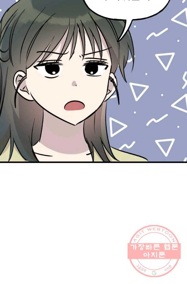 1635056588073rby7rh1nxa.jpeg