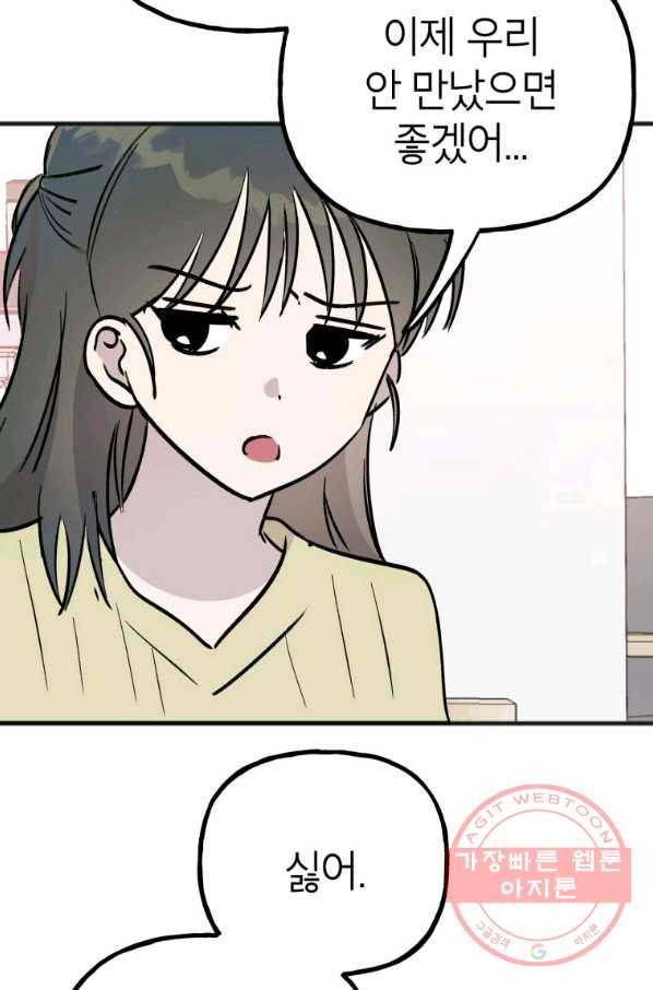1635056588607sv6u6rz0hof.jpeg