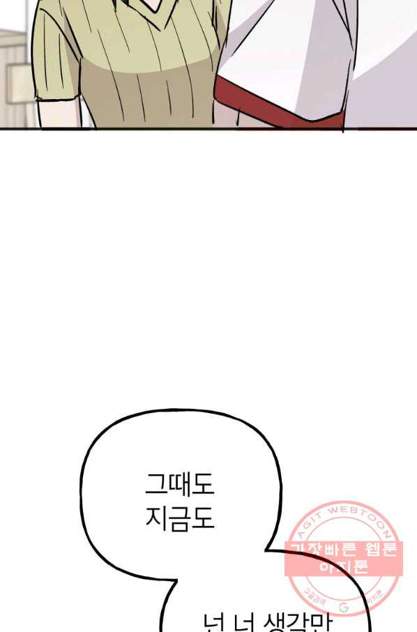 1635056589039hrfidgywoqi.jpeg