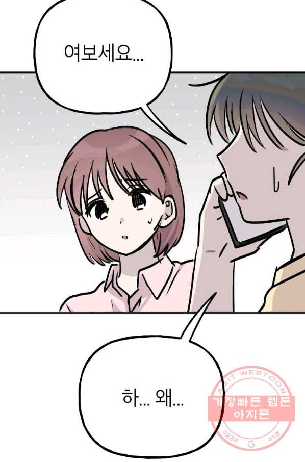 1635056591320uqav8lhjo2p.jpeg