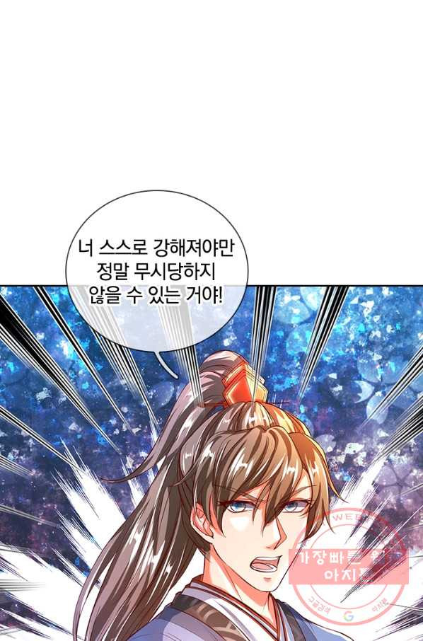 1635056764313pdqgmx0nxbf.jpeg