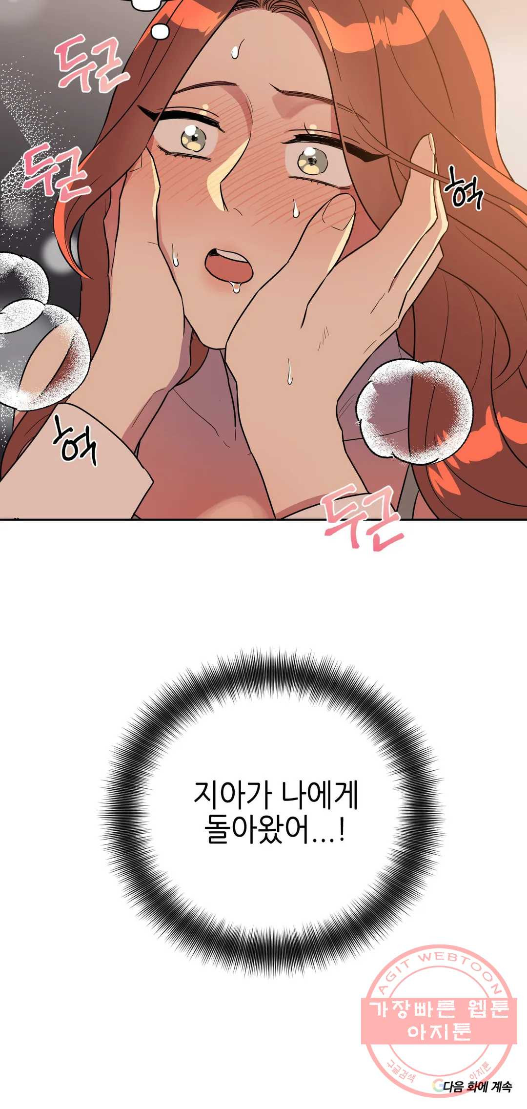 1635056133190zwvfzpmdre8.jpeg