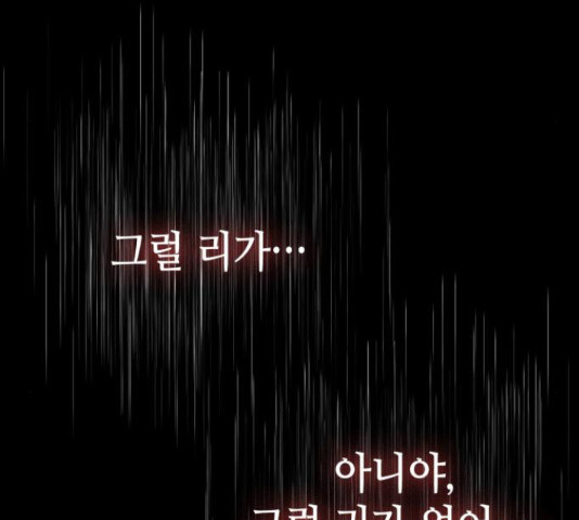 1635056744665rsve6vq2a4.jpeg