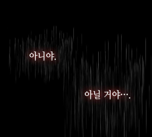 16350567462875w7n7scr5a.jpeg