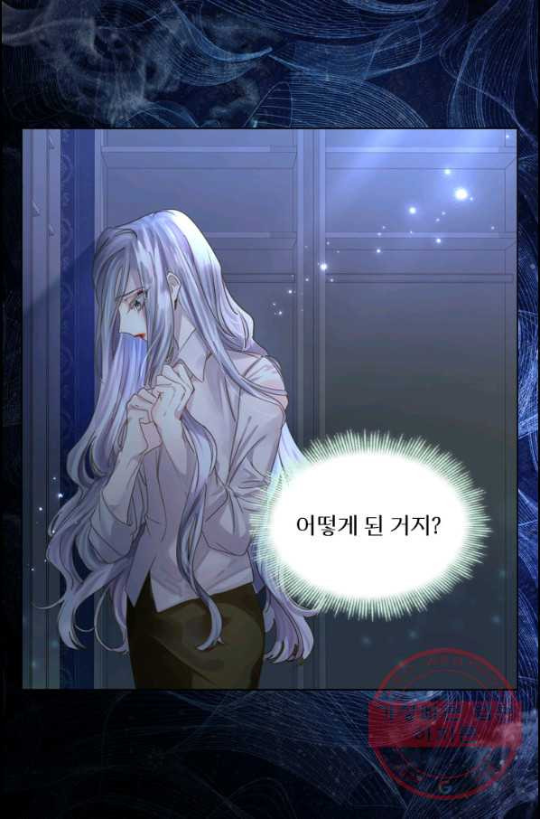 1635116435440fl4ysgpt7kq.jpeg