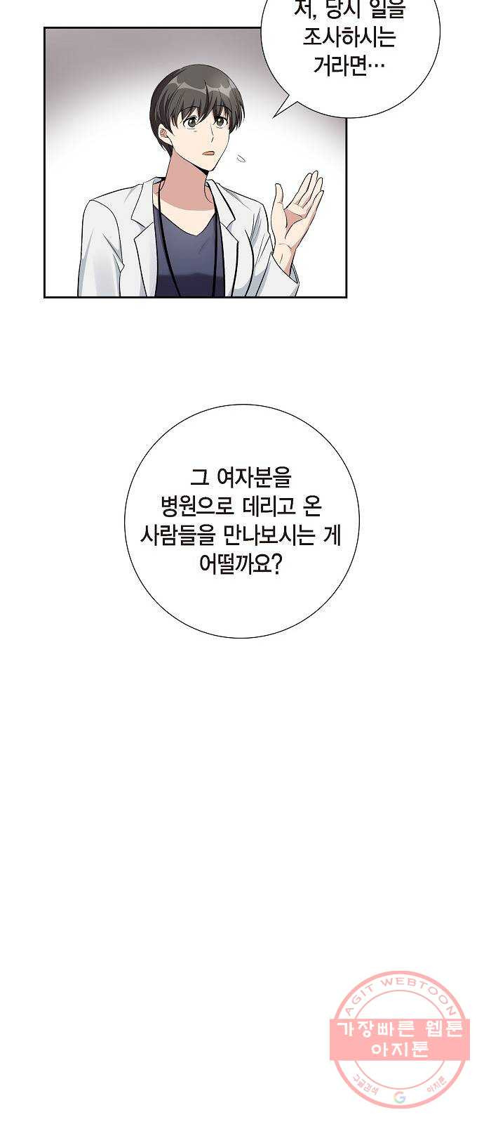 1635119084098kcb70ht8lod.jpeg